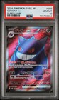 Gengar ex