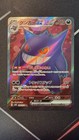 Gengar ex