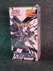 Deluxe Booster Box