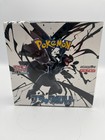 Deluxe Booster Box
