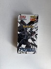 Deluxe Booster Box