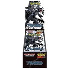 Deluxe Booster Box