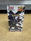 Deluxe Booster Box