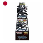 Deluxe Booster Box