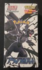 Deluxe Booster Box