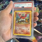 Ho-oh