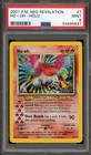 Ho-oh