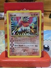 Ho-oh