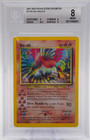 Ho-oh