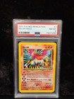 Ho-oh