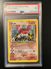Ho-oh