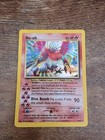 Ho-oh