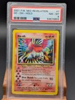 Ho-oh