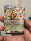Greedent ex