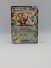 Greedent ex