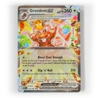 Greedent ex