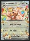 Greedent ex