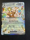 Greedent ex