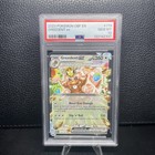 Greedent ex