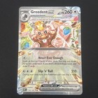 Greedent ex