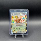 Greedent ex
