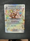 Greedent ex