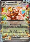 Greedent ex