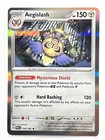 Aegislash