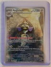 Aegislash