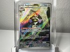 Aegislash