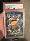 Blastoise