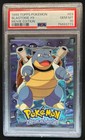 Blastoise