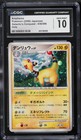 Ampharos