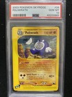 Poliwrath