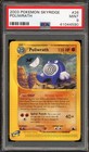 Poliwrath
