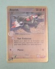 Anorith