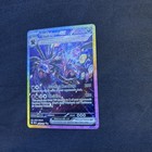 Hydreigon ex