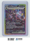 Hydreigon ex