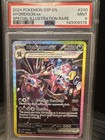 Hydreigon ex