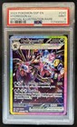 Hydreigon ex