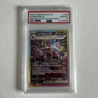 Hydreigon ex