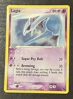 Lugia