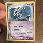 Lugia