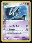 Lugia