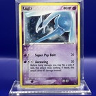 Lugia