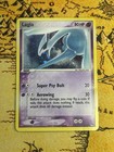 Lugia