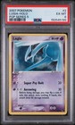 Lugia
