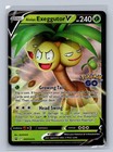 Alolan Exeggutor V