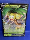 Alolan Exeggutor V