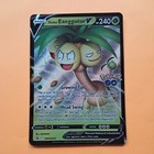 Alolan Exeggutor V